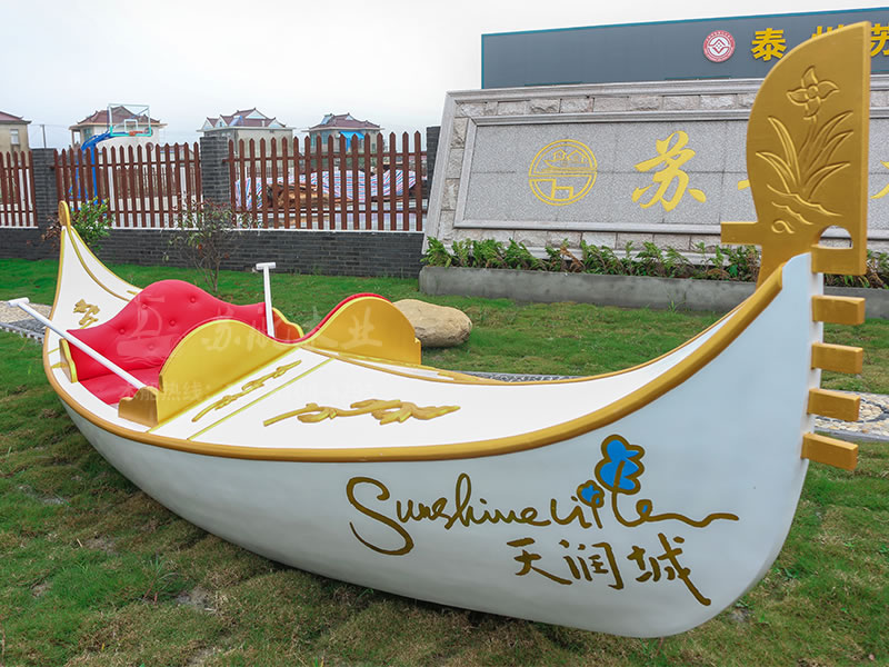 彩繪廣告裝飾貢多拉 精致烤漆展示船